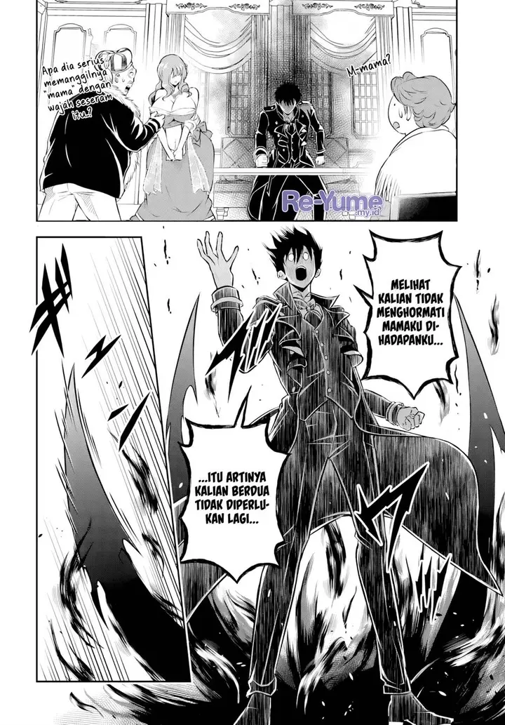 image-komik-sono-akuyaku-kizoku-mama-heroine-ga-suki-sugiru-shinshi-na-doryoku-de-saikyou-to-nari-fuguu-na-oshi-chara-tasukemakuru-chapter-2-10/18