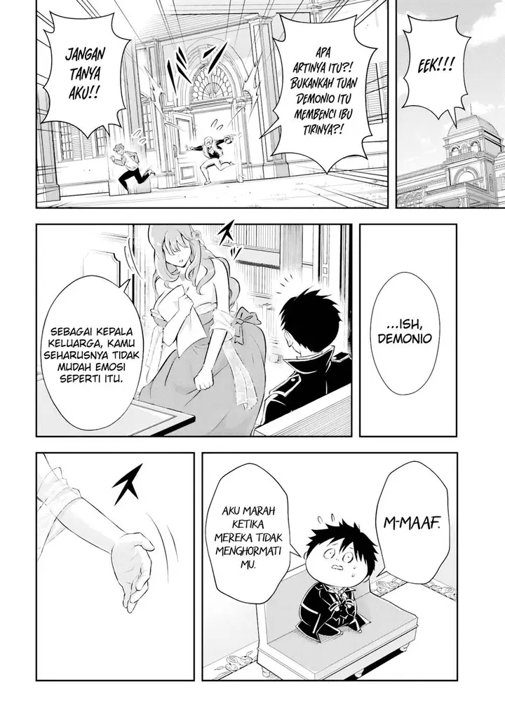 image-komik-sono-akuyaku-kizoku-mama-heroine-ga-suki-sugiru-shinshi-na-doryoku-de-saikyou-to-nari-fuguu-na-oshi-chara-tasukemakuru-chapter-2-12/18
