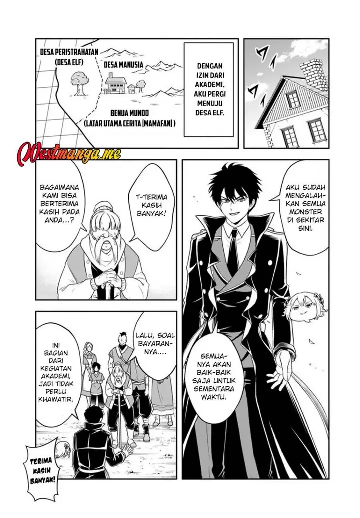 image-komik-sono-akuyaku-kizoku-mama-heroine-ga-suki-sugiru-shinshi-na-doryoku-de-saikyou-to-nari-fuguu-na-oshi-chara-tasukemakuru-chapter-20.1-5/12