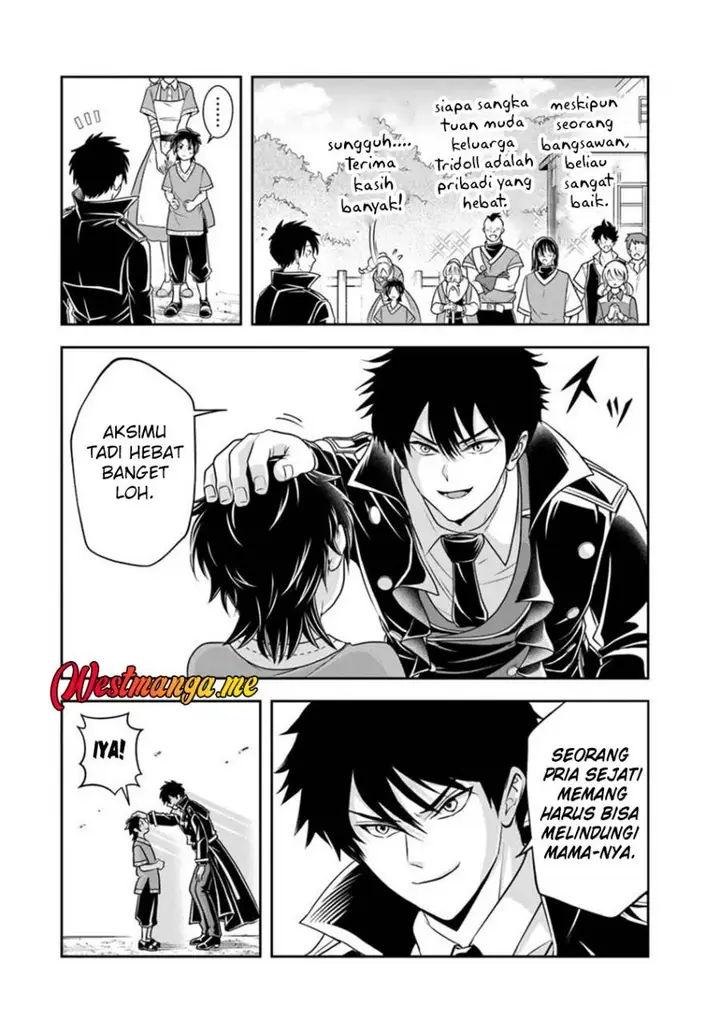 image-komik-sono-akuyaku-kizoku-mama-heroine-ga-suki-sugiru-shinshi-na-doryoku-de-saikyou-to-nari-fuguu-na-oshi-chara-tasukemakuru-chapter-20.1-6/12