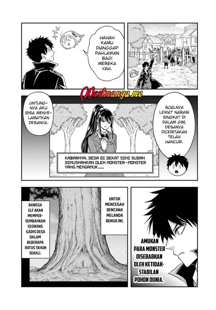 image-komik-sono-akuyaku-kizoku-mama-heroine-ga-suki-sugiru-shinshi-na-doryoku-de-saikyou-to-nari-fuguu-na-oshi-chara-tasukemakuru-chapter-20.1-7/12
