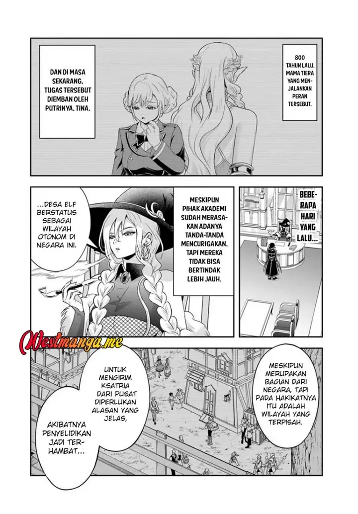 image-komik-sono-akuyaku-kizoku-mama-heroine-ga-suki-sugiru-shinshi-na-doryoku-de-saikyou-to-nari-fuguu-na-oshi-chara-tasukemakuru-chapter-20.1-8/12