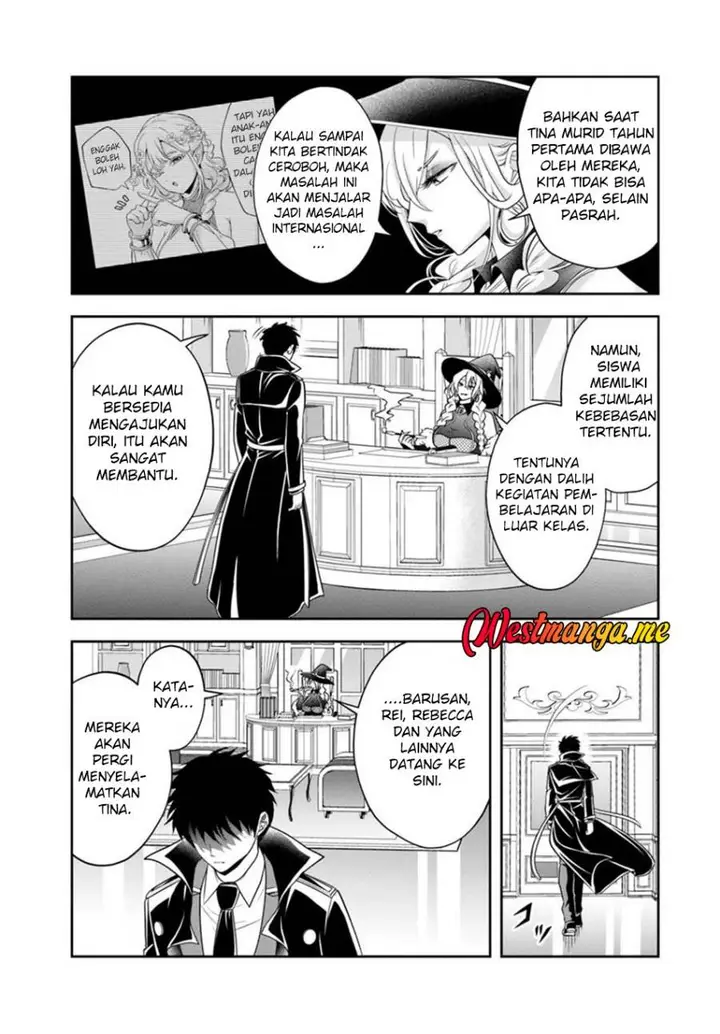 image-komik-sono-akuyaku-kizoku-mama-heroine-ga-suki-sugiru-shinshi-na-doryoku-de-saikyou-to-nari-fuguu-na-oshi-chara-tasukemakuru-chapter-20.1-9/12