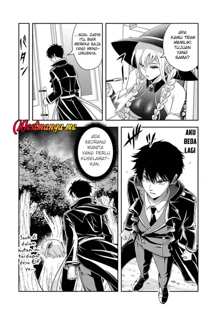 image-komik-sono-akuyaku-kizoku-mama-heroine-ga-suki-sugiru-shinshi-na-doryoku-de-saikyou-to-nari-fuguu-na-oshi-chara-tasukemakuru-chapter-20.1-10/12