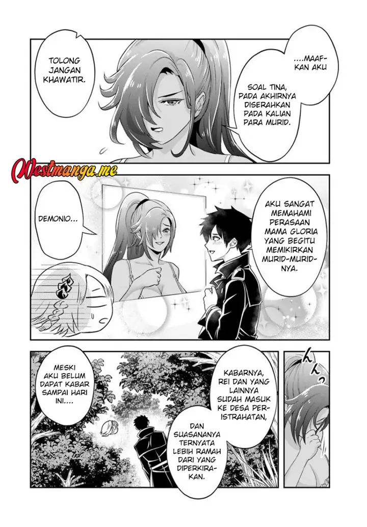 image-komik-sono-akuyaku-kizoku-mama-heroine-ga-suki-sugiru-shinshi-na-doryoku-de-saikyou-to-nari-fuguu-na-oshi-chara-tasukemakuru-chapter-20.2-3/12