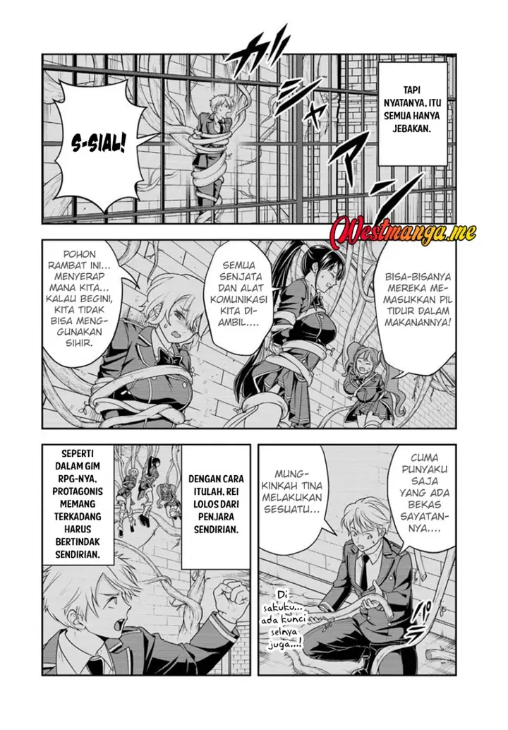 image-komik-sono-akuyaku-kizoku-mama-heroine-ga-suki-sugiru-shinshi-na-doryoku-de-saikyou-to-nari-fuguu-na-oshi-chara-tasukemakuru-chapter-20.2-5/12