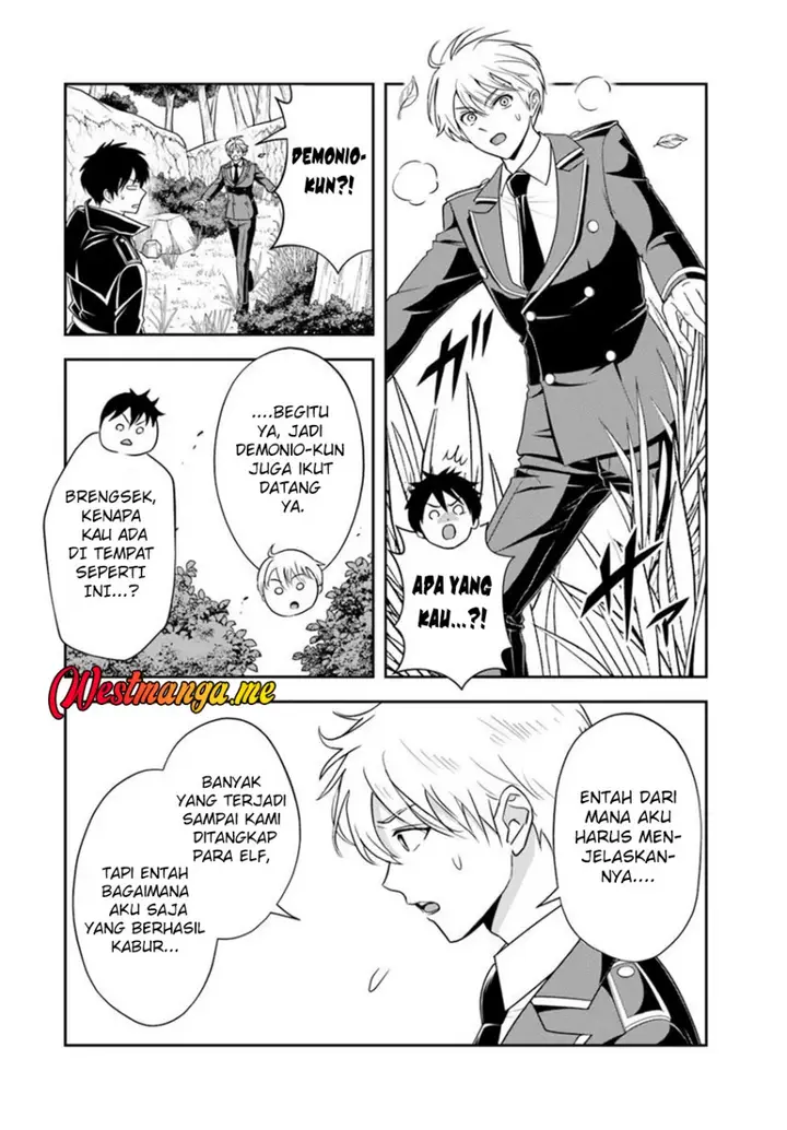 image-komik-sono-akuyaku-kizoku-mama-heroine-ga-suki-sugiru-shinshi-na-doryoku-de-saikyou-to-nari-fuguu-na-oshi-chara-tasukemakuru-chapter-20.2-7/12