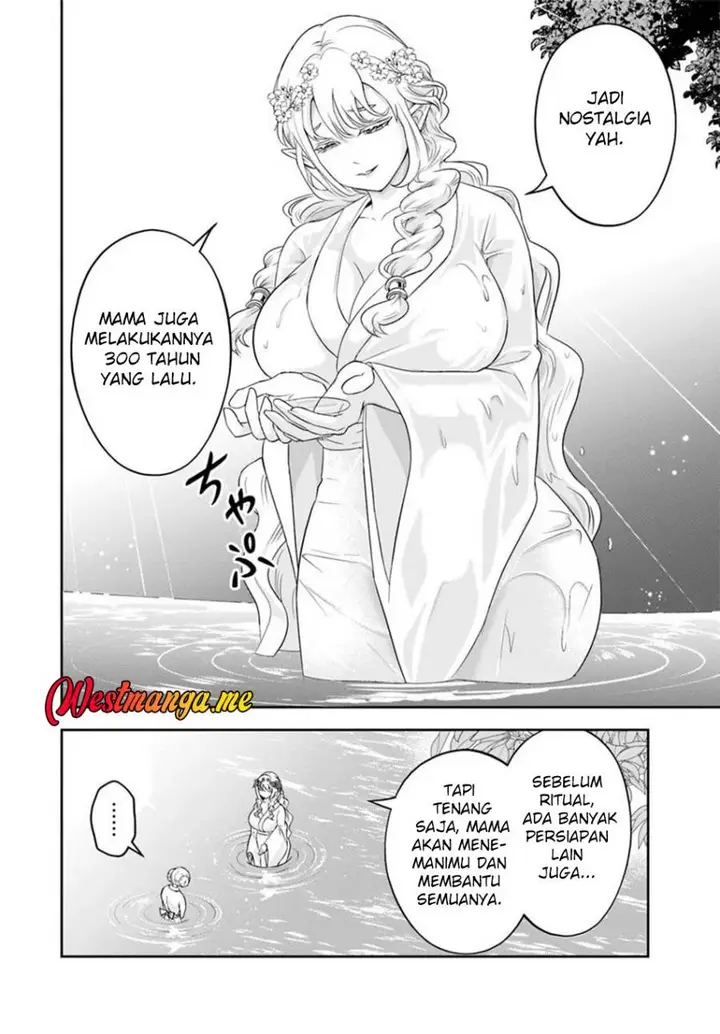 image-komik-sono-akuyaku-kizoku-mama-heroine-ga-suki-sugiru-shinshi-na-doryoku-de-saikyou-to-nari-fuguu-na-oshi-chara-tasukemakuru-chapter-21.1-2/16