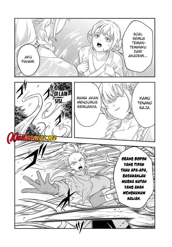 image-komik-sono-akuyaku-kizoku-mama-heroine-ga-suki-sugiru-shinshi-na-doryoku-de-saikyou-to-nari-fuguu-na-oshi-chara-tasukemakuru-chapter-21.1-4/16