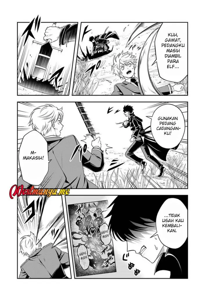 image-komik-sono-akuyaku-kizoku-mama-heroine-ga-suki-sugiru-shinshi-na-doryoku-de-saikyou-to-nari-fuguu-na-oshi-chara-tasukemakuru-chapter-21.1-6/16