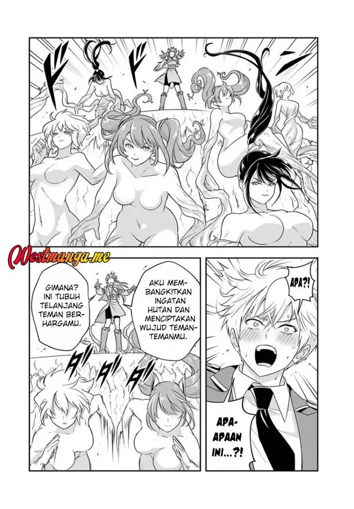 image-komik-sono-akuyaku-kizoku-mama-heroine-ga-suki-sugiru-shinshi-na-doryoku-de-saikyou-to-nari-fuguu-na-oshi-chara-tasukemakuru-chapter-21.1-8/16