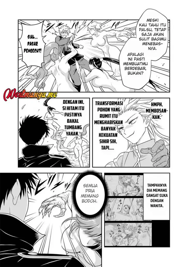 image-komik-sono-akuyaku-kizoku-mama-heroine-ga-suki-sugiru-shinshi-na-doryoku-de-saikyou-to-nari-fuguu-na-oshi-chara-tasukemakuru-chapter-21.1-9/16