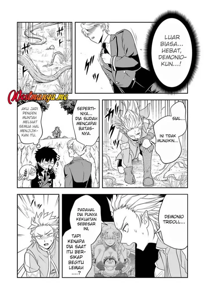 image-komik-sono-akuyaku-kizoku-mama-heroine-ga-suki-sugiru-shinshi-na-doryoku-de-saikyou-to-nari-fuguu-na-oshi-chara-tasukemakuru-chapter-21.1-12/16
