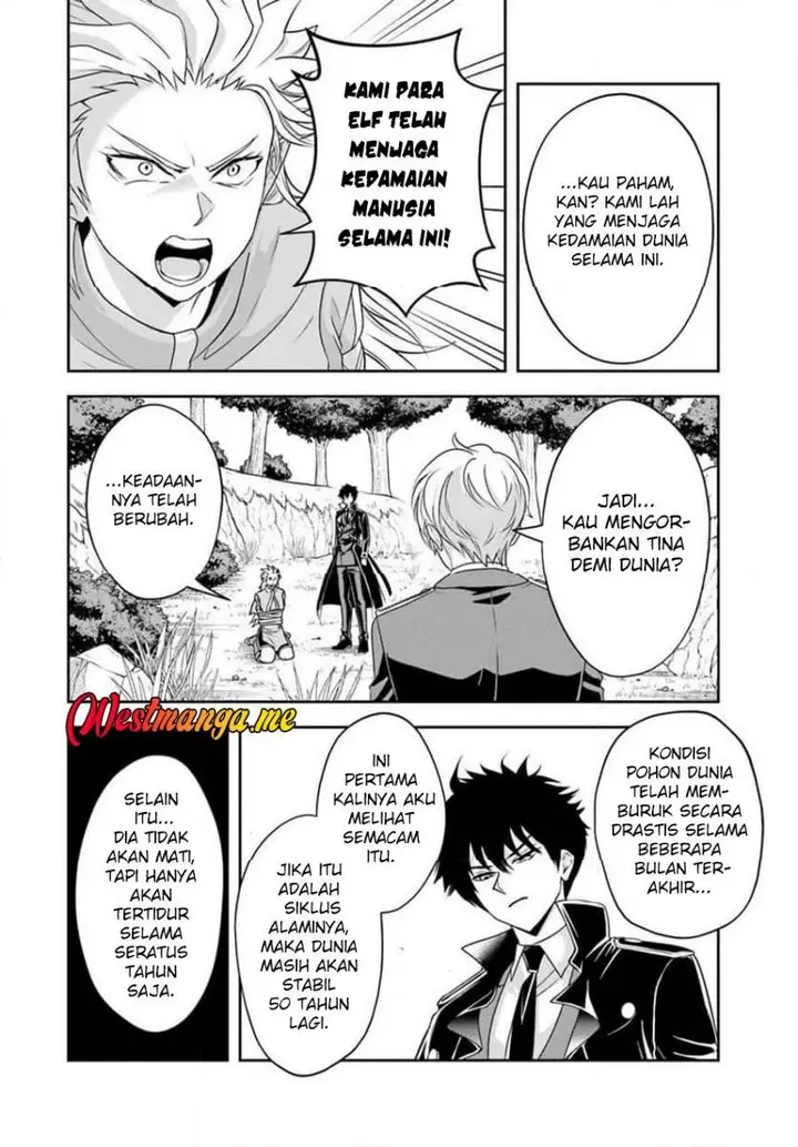 image-komik-sono-akuyaku-kizoku-mama-heroine-ga-suki-sugiru-shinshi-na-doryoku-de-saikyou-to-nari-fuguu-na-oshi-chara-tasukemakuru-chapter-21.2-3/15