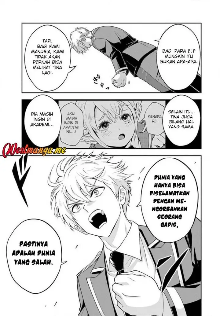 image-komik-sono-akuyaku-kizoku-mama-heroine-ga-suki-sugiru-shinshi-na-doryoku-de-saikyou-to-nari-fuguu-na-oshi-chara-tasukemakuru-chapter-21.2-4/15