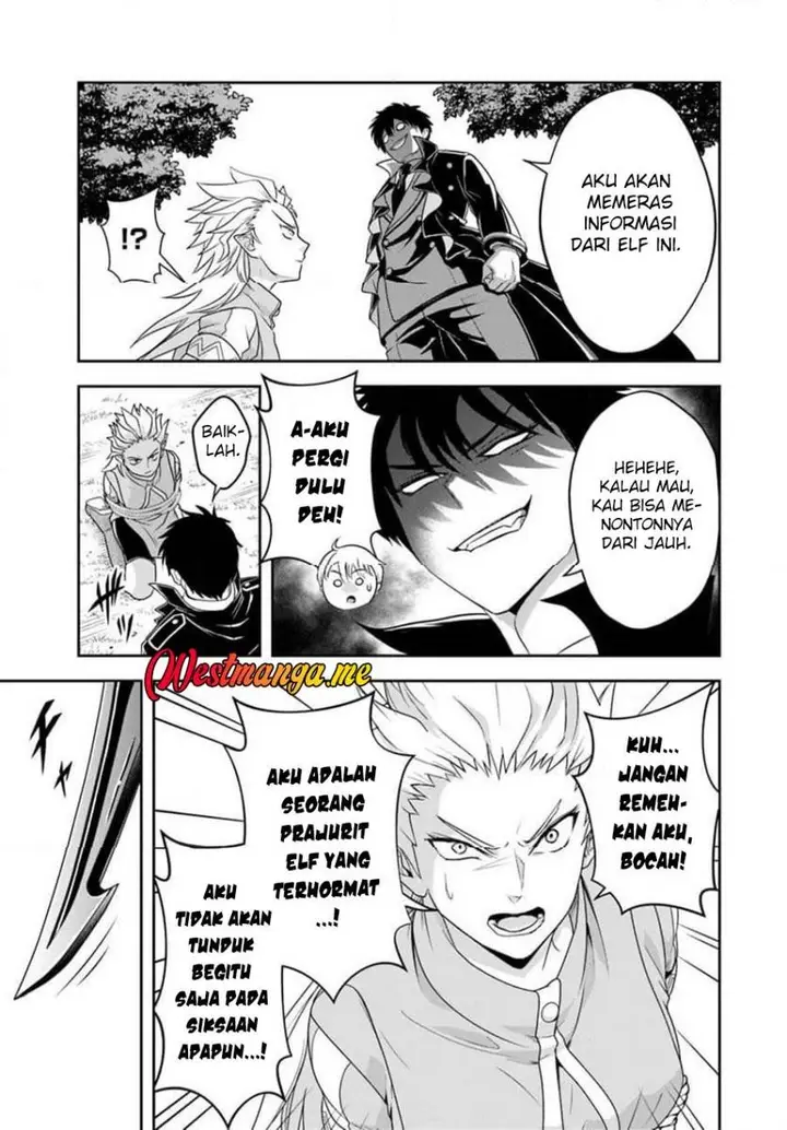 image-komik-sono-akuyaku-kizoku-mama-heroine-ga-suki-sugiru-shinshi-na-doryoku-de-saikyou-to-nari-fuguu-na-oshi-chara-tasukemakuru-chapter-21.2-6/15