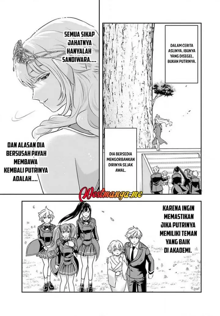 image-komik-sono-akuyaku-kizoku-mama-heroine-ga-suki-sugiru-shinshi-na-doryoku-de-saikyou-to-nari-fuguu-na-oshi-chara-tasukemakuru-chapter-21.2-8/15
