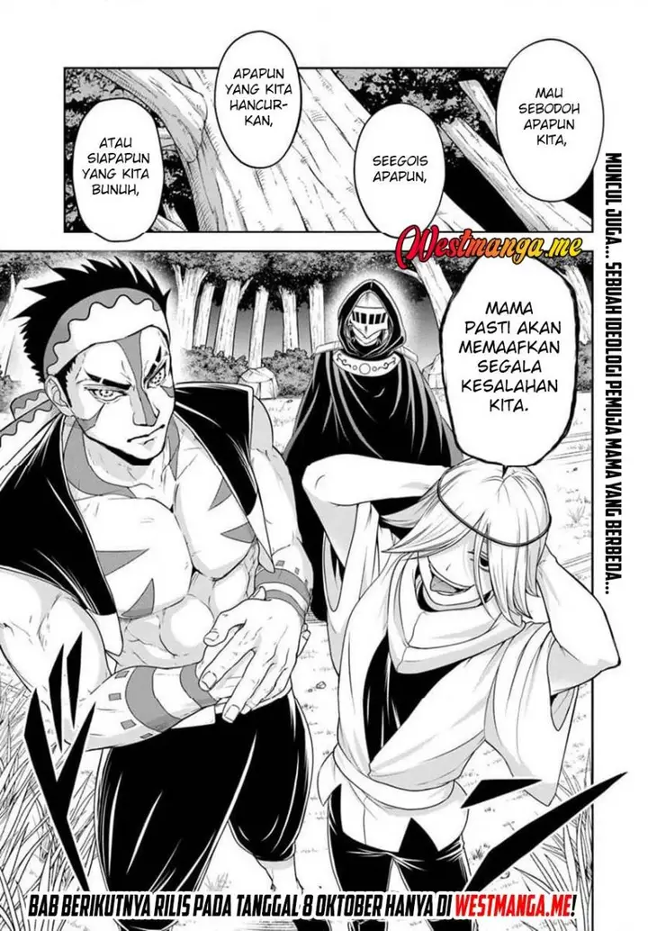 image-komik-sono-akuyaku-kizoku-mama-heroine-ga-suki-sugiru-shinshi-na-doryoku-de-saikyou-to-nari-fuguu-na-oshi-chara-tasukemakuru-chapter-21.2-12/15