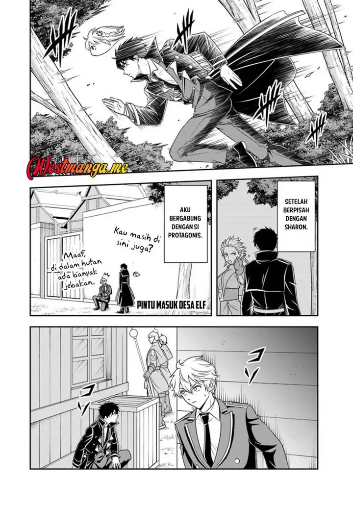 image-komik-sono-akuyaku-kizoku-mama-heroine-ga-suki-sugiru-shinshi-na-doryoku-de-saikyou-to-nari-fuguu-na-oshi-chara-tasukemakuru-chapter-22.1-2/15