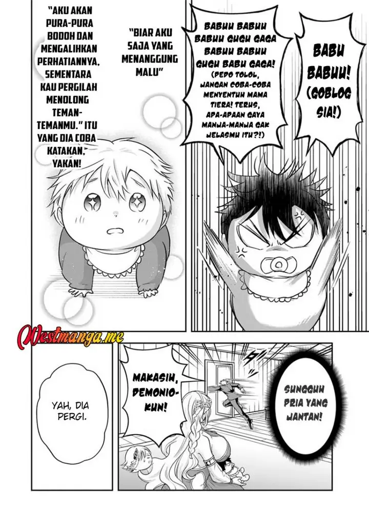 image-komik-sono-akuyaku-kizoku-mama-heroine-ga-suki-sugiru-shinshi-na-doryoku-de-saikyou-to-nari-fuguu-na-oshi-chara-tasukemakuru-chapter-22.1-8/15
