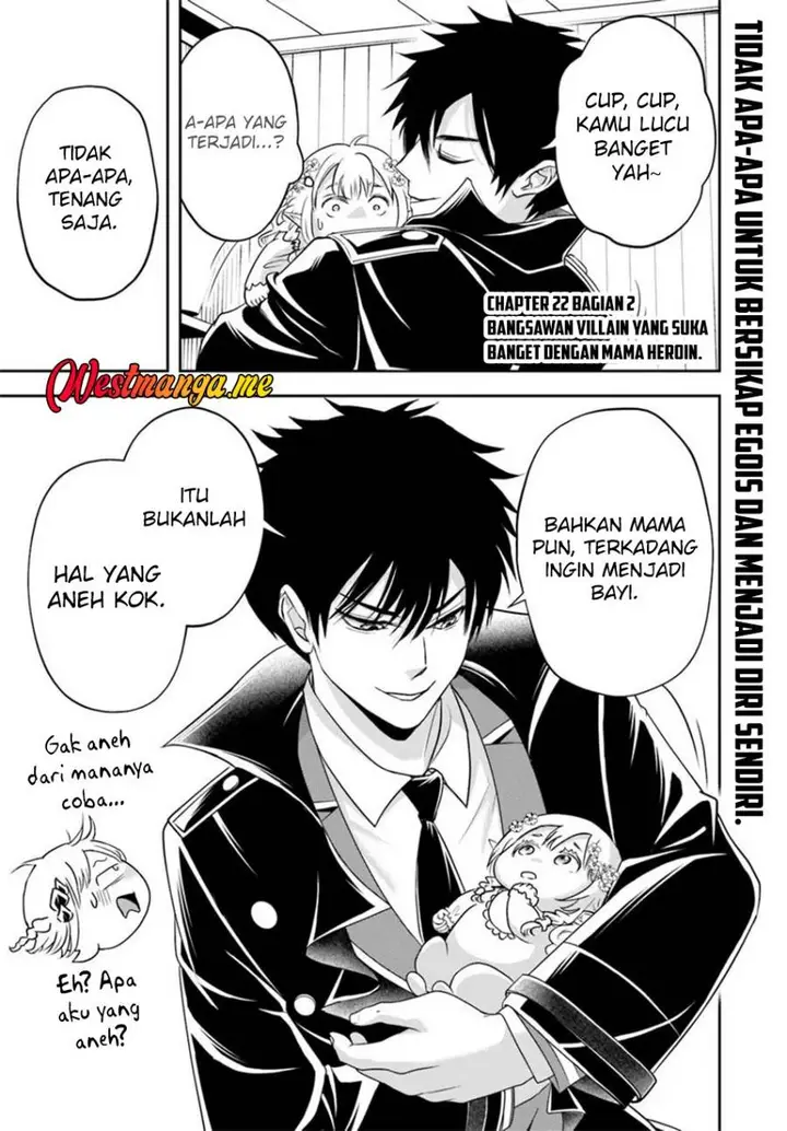 image-komik-sono-akuyaku-kizoku-mama-heroine-ga-suki-sugiru-shinshi-na-doryoku-de-saikyou-to-nari-fuguu-na-oshi-chara-tasukemakuru-chapter-22.2-1/16