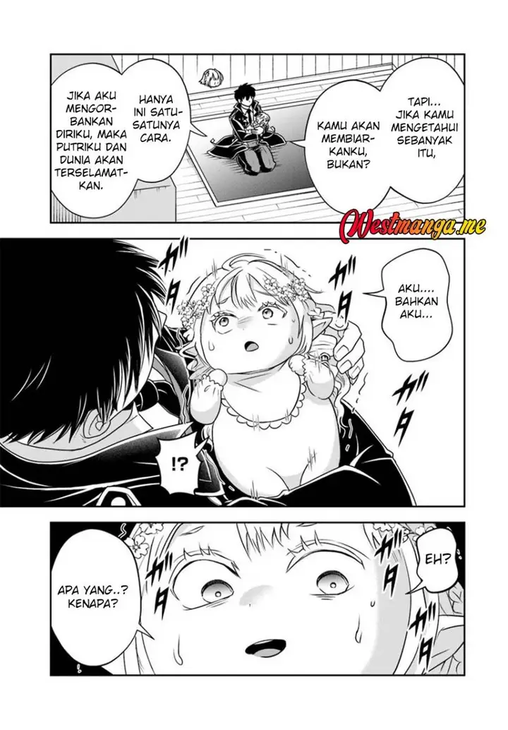 image-komik-sono-akuyaku-kizoku-mama-heroine-ga-suki-sugiru-shinshi-na-doryoku-de-saikyou-to-nari-fuguu-na-oshi-chara-tasukemakuru-chapter-22.2-3/16