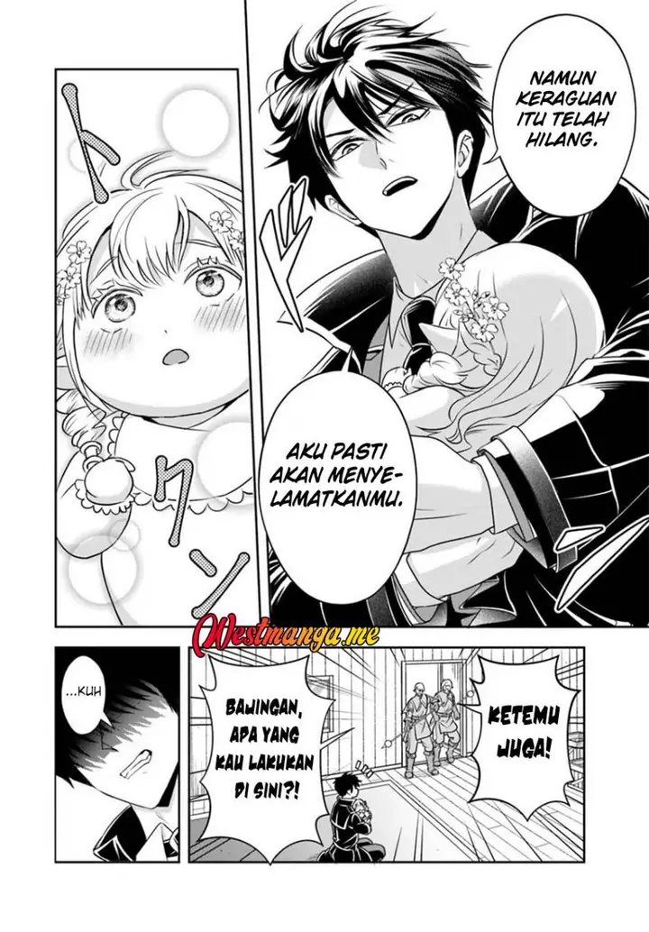 image-komik-sono-akuyaku-kizoku-mama-heroine-ga-suki-sugiru-shinshi-na-doryoku-de-saikyou-to-nari-fuguu-na-oshi-chara-tasukemakuru-chapter-22.2-6/16