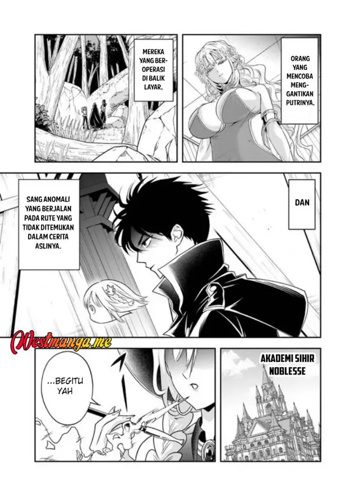 image-komik-sono-akuyaku-kizoku-mama-heroine-ga-suki-sugiru-shinshi-na-doryoku-de-saikyou-to-nari-fuguu-na-oshi-chara-tasukemakuru-chapter-22.2-9/16