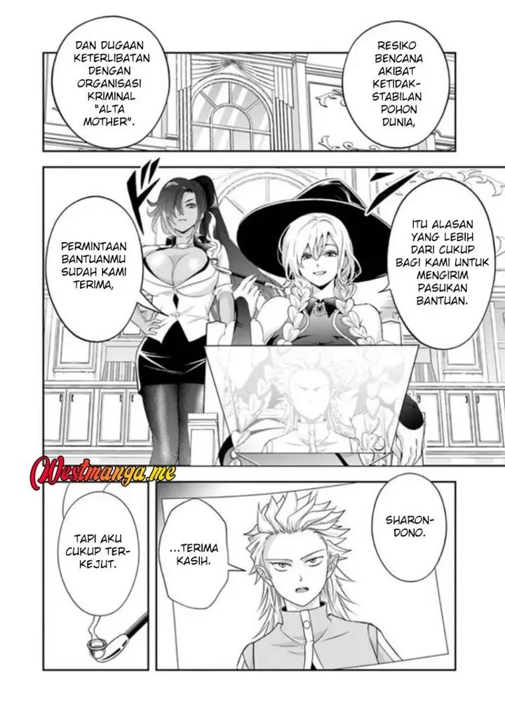 image-komik-sono-akuyaku-kizoku-mama-heroine-ga-suki-sugiru-shinshi-na-doryoku-de-saikyou-to-nari-fuguu-na-oshi-chara-tasukemakuru-chapter-22.2-10/16