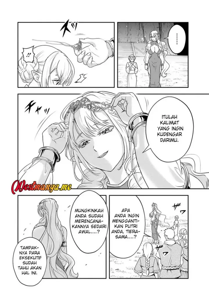 image-komik-sono-akuyaku-kizoku-mama-heroine-ga-suki-sugiru-shinshi-na-doryoku-de-saikyou-to-nari-fuguu-na-oshi-chara-tasukemakuru-chapter-23.1-4/15