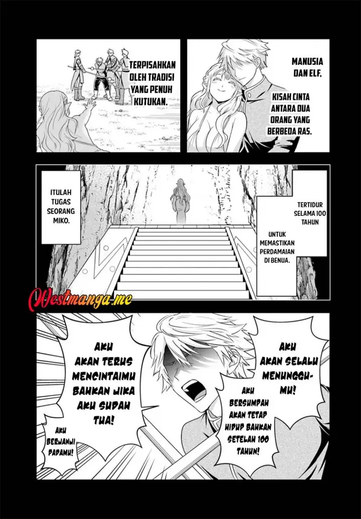 image-komik-sono-akuyaku-kizoku-mama-heroine-ga-suki-sugiru-shinshi-na-doryoku-de-saikyou-to-nari-fuguu-na-oshi-chara-tasukemakuru-chapter-23.1-7/15