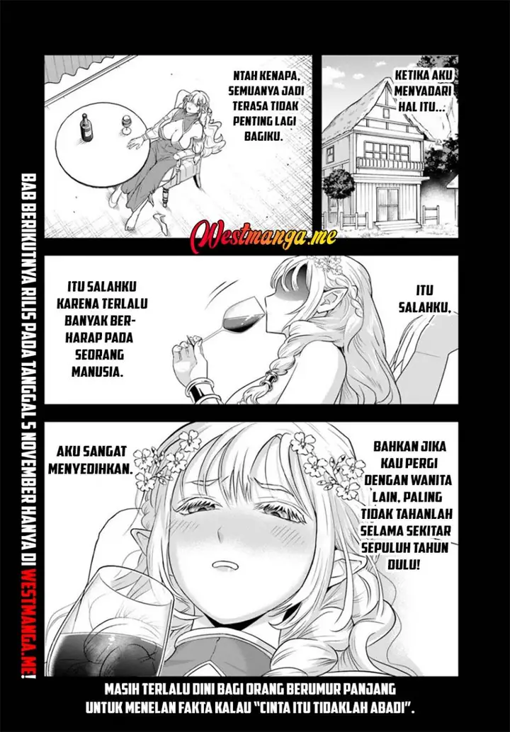 image-komik-sono-akuyaku-kizoku-mama-heroine-ga-suki-sugiru-shinshi-na-doryoku-de-saikyou-to-nari-fuguu-na-oshi-chara-tasukemakuru-chapter-23.1-12/15
