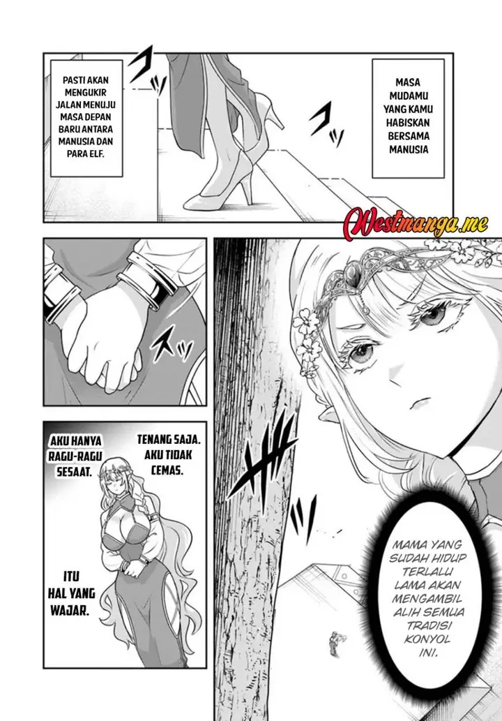 image-komik-sono-akuyaku-kizoku-mama-heroine-ga-suki-sugiru-shinshi-na-doryoku-de-saikyou-to-nari-fuguu-na-oshi-chara-tasukemakuru-chapter-23.2-4/16