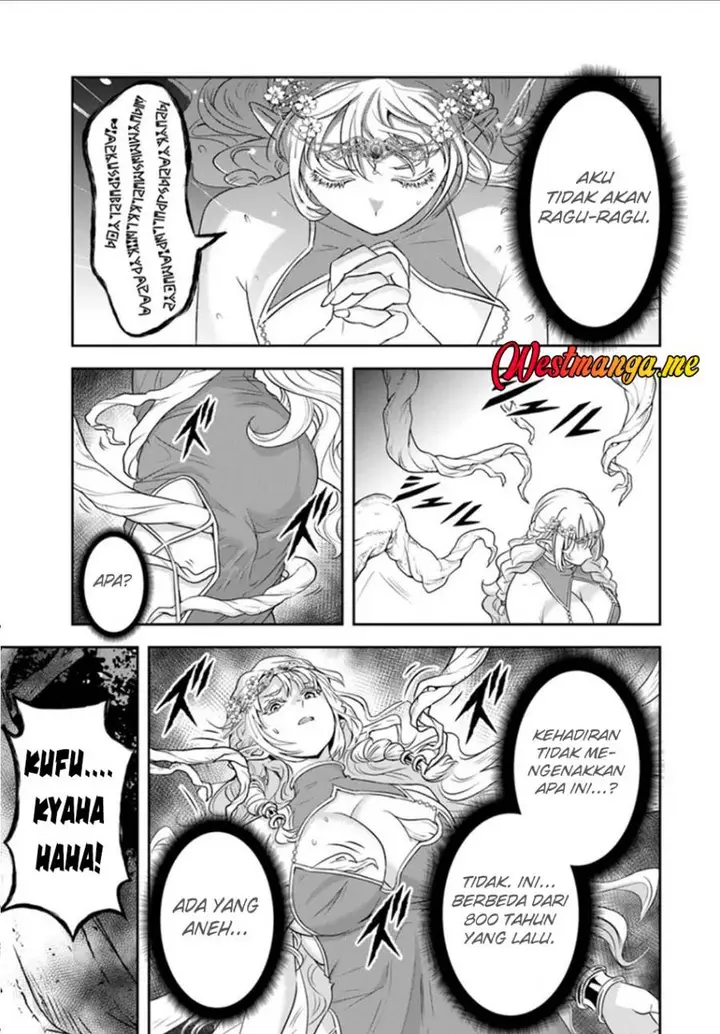 image-komik-sono-akuyaku-kizoku-mama-heroine-ga-suki-sugiru-shinshi-na-doryoku-de-saikyou-to-nari-fuguu-na-oshi-chara-tasukemakuru-chapter-23.2-5/16