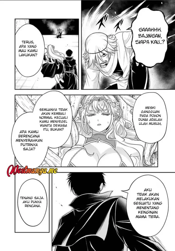image-komik-sono-akuyaku-kizoku-mama-heroine-ga-suki-sugiru-shinshi-na-doryoku-de-saikyou-to-nari-fuguu-na-oshi-chara-tasukemakuru-chapter-23.2-12/16