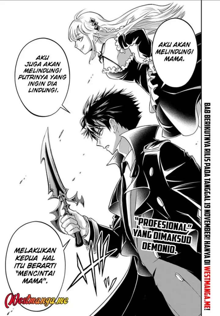 image-komik-sono-akuyaku-kizoku-mama-heroine-ga-suki-sugiru-shinshi-na-doryoku-de-saikyou-to-nari-fuguu-na-oshi-chara-tasukemakuru-chapter-23.2-13/16