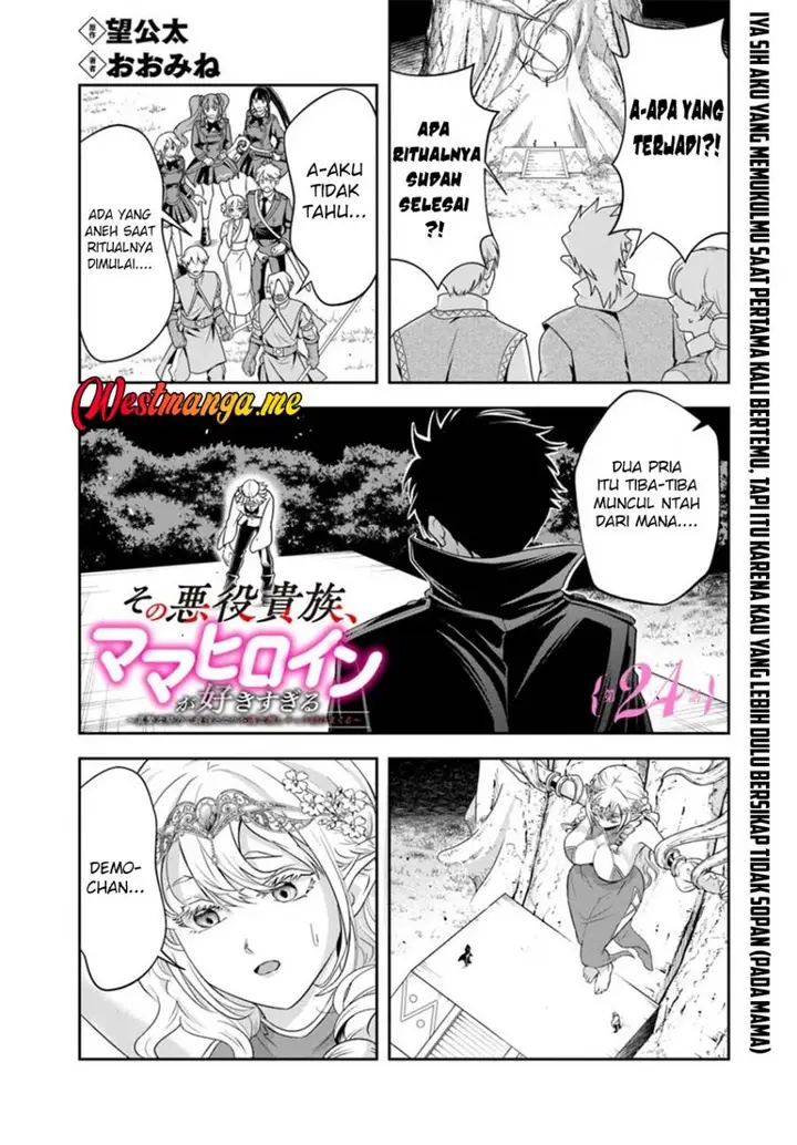 image-komik-sono-akuyaku-kizoku-mama-heroine-ga-suki-sugiru-shinshi-na-doryoku-de-saikyou-to-nari-fuguu-na-oshi-chara-tasukemakuru-chapter-24.1-1/15