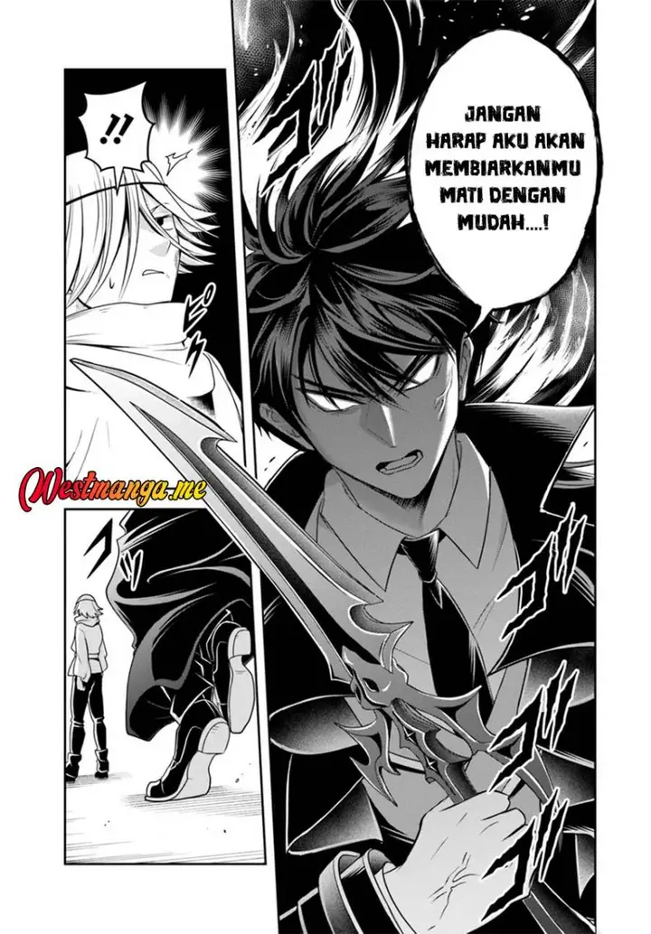 image-komik-sono-akuyaku-kizoku-mama-heroine-ga-suki-sugiru-shinshi-na-doryoku-de-saikyou-to-nari-fuguu-na-oshi-chara-tasukemakuru-chapter-24.1-3/15