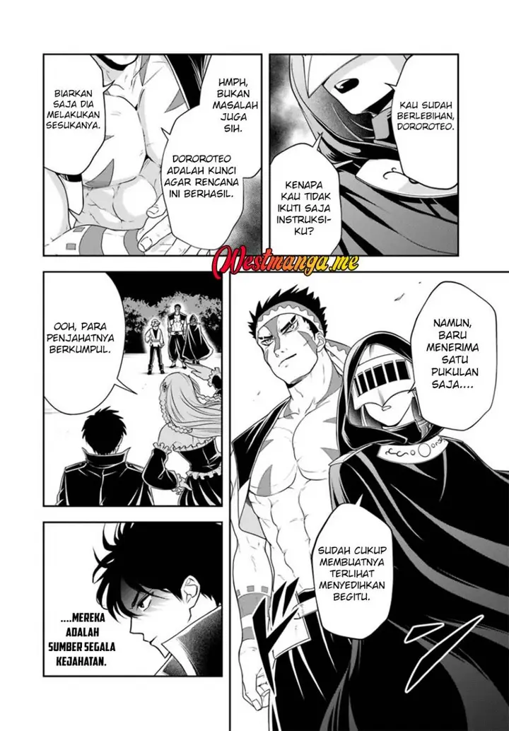 image-komik-sono-akuyaku-kizoku-mama-heroine-ga-suki-sugiru-shinshi-na-doryoku-de-saikyou-to-nari-fuguu-na-oshi-chara-tasukemakuru-chapter-24.1-4/15