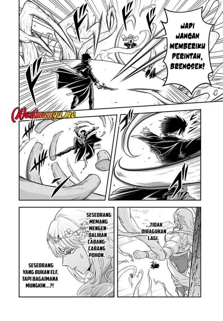 image-komik-sono-akuyaku-kizoku-mama-heroine-ga-suki-sugiru-shinshi-na-doryoku-de-saikyou-to-nari-fuguu-na-oshi-chara-tasukemakuru-chapter-24.1-6/15