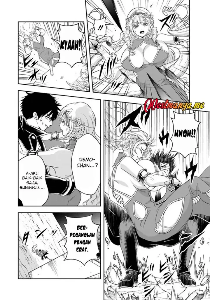 image-komik-sono-akuyaku-kizoku-mama-heroine-ga-suki-sugiru-shinshi-na-doryoku-de-saikyou-to-nari-fuguu-na-oshi-chara-tasukemakuru-chapter-24.2-4/17