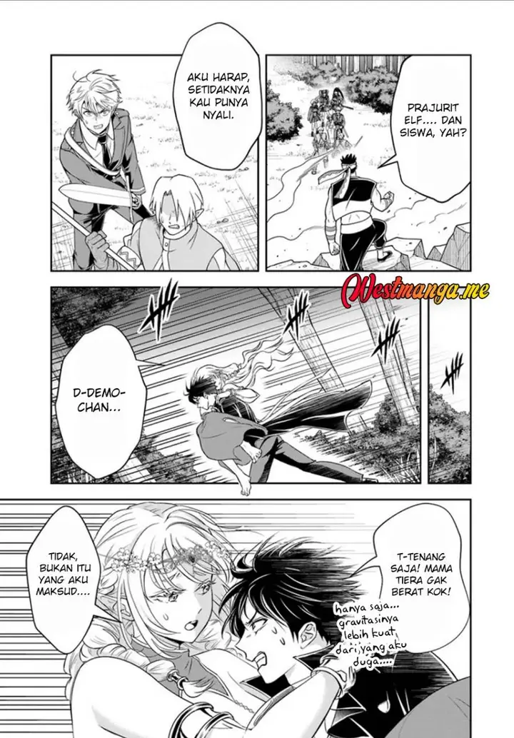 image-komik-sono-akuyaku-kizoku-mama-heroine-ga-suki-sugiru-shinshi-na-doryoku-de-saikyou-to-nari-fuguu-na-oshi-chara-tasukemakuru-chapter-24.2-7/17
