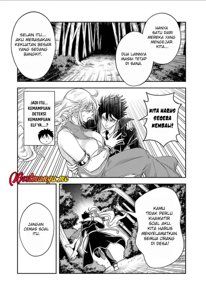 image-komik-sono-akuyaku-kizoku-mama-heroine-ga-suki-sugiru-shinshi-na-doryoku-de-saikyou-to-nari-fuguu-na-oshi-chara-tasukemakuru-chapter-24.2-8/17