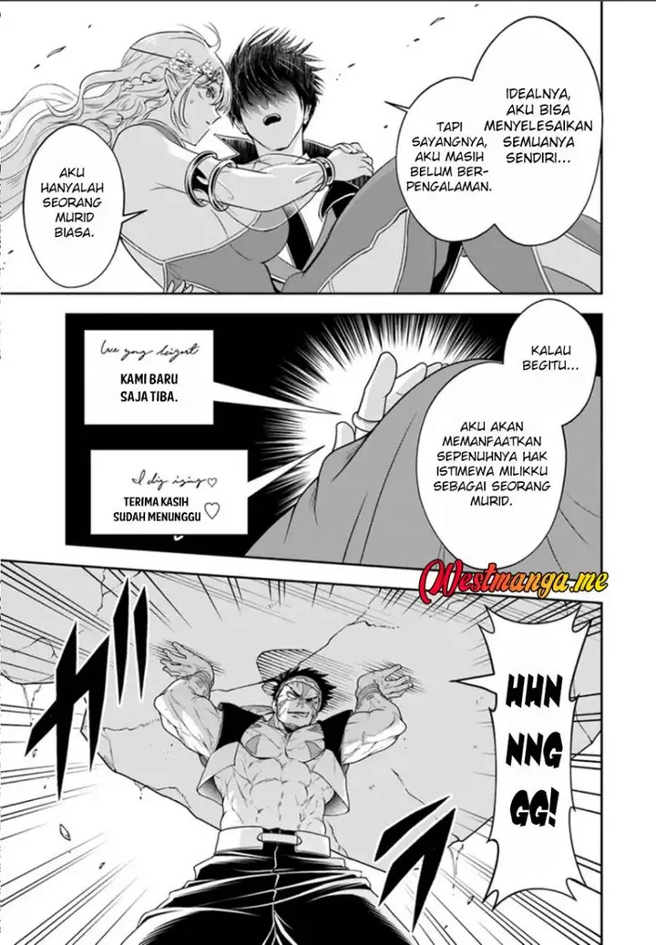 image-komik-sono-akuyaku-kizoku-mama-heroine-ga-suki-sugiru-shinshi-na-doryoku-de-saikyou-to-nari-fuguu-na-oshi-chara-tasukemakuru-chapter-24.2-9/17