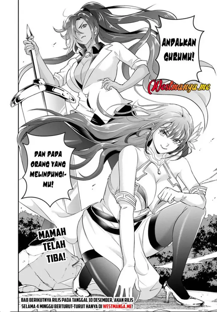 image-komik-sono-akuyaku-kizoku-mama-heroine-ga-suki-sugiru-shinshi-na-doryoku-de-saikyou-to-nari-fuguu-na-oshi-chara-tasukemakuru-chapter-24.2-14/17