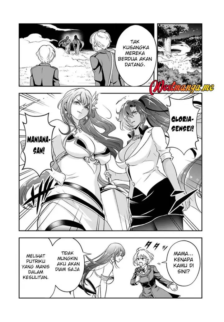 image-komik-sono-akuyaku-kizoku-mama-heroine-ga-suki-sugiru-shinshi-na-doryoku-de-saikyou-to-nari-fuguu-na-oshi-chara-tasukemakuru-chapter-25.1-2/18