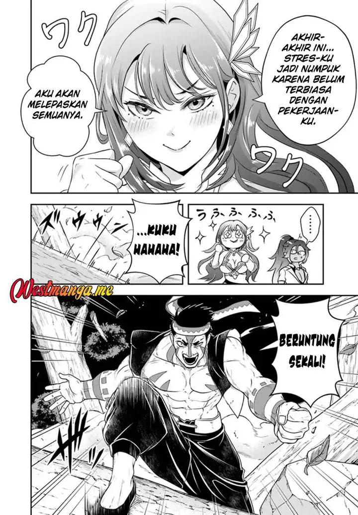 image-komik-sono-akuyaku-kizoku-mama-heroine-ga-suki-sugiru-shinshi-na-doryoku-de-saikyou-to-nari-fuguu-na-oshi-chara-tasukemakuru-chapter-25.1-4/18