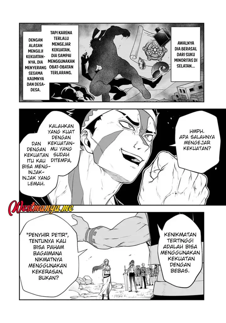 image-komik-sono-akuyaku-kizoku-mama-heroine-ga-suki-sugiru-shinshi-na-doryoku-de-saikyou-to-nari-fuguu-na-oshi-chara-tasukemakuru-chapter-25.1-6/18