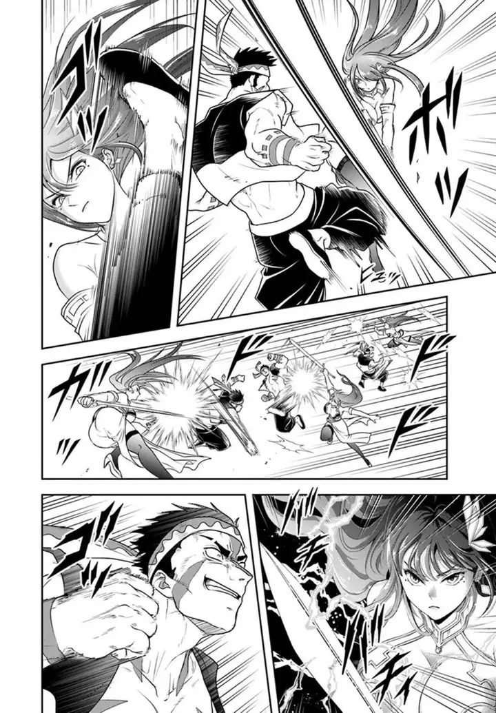image-komik-sono-akuyaku-kizoku-mama-heroine-ga-suki-sugiru-shinshi-na-doryoku-de-saikyou-to-nari-fuguu-na-oshi-chara-tasukemakuru-chapter-25.1-8/18