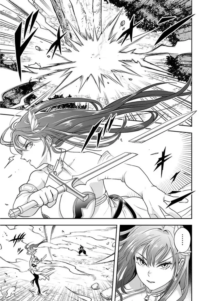image-komik-sono-akuyaku-kizoku-mama-heroine-ga-suki-sugiru-shinshi-na-doryoku-de-saikyou-to-nari-fuguu-na-oshi-chara-tasukemakuru-chapter-25.1-9/18